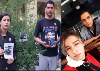 Iran killing innocent people