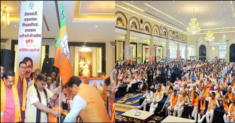 Mahendra bhatta apponted as president of UK