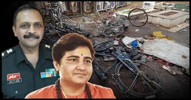 Malegaon Bomb Blast