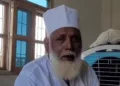 Mauala Chhangur ISI