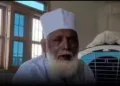 Maulana Chhangur Conversion racket