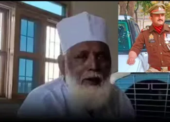 Maulana chhangur Inspector Siddqui Suspended