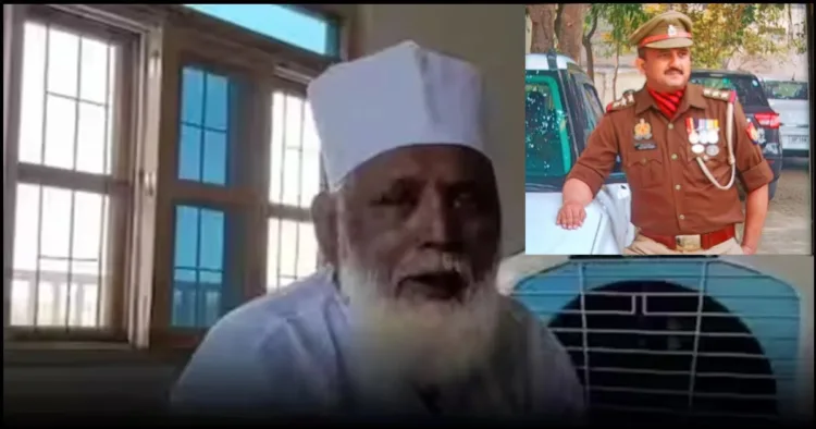 Maulana chhangur Inspector Siddqui Suspended