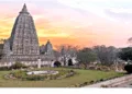 महाबोधि मंदिर