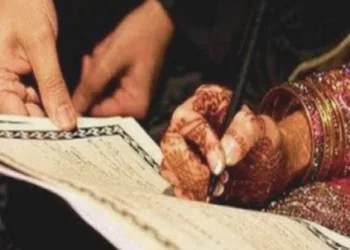 नाबालिग लड़की का निकाह