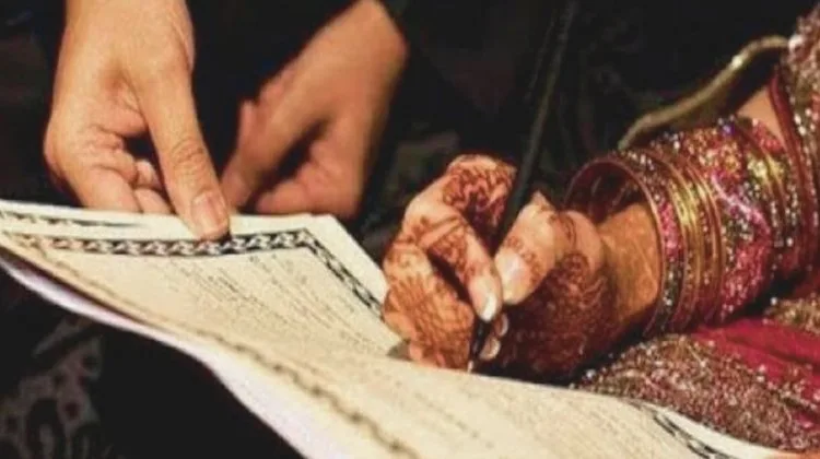 प्रतीकात्मक तस्वीर