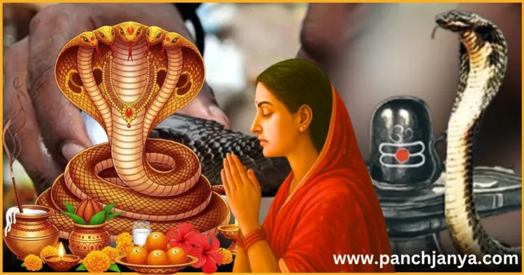 नाग पंचमी पूजा विधि 2025