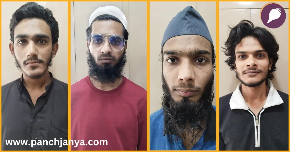 नोएडा से AQIS संदिग्ध आतंकी गिरफ्तार - गुजरात ATS की कार्रवाई