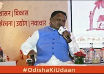 Odisha ki Udan CM Mohan charan manjhi