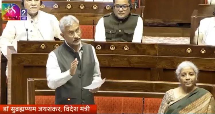 राज्यसभा में ऑपरेशन सिंदूर पर बोलते विदेश मंत्री एस जयशंकर