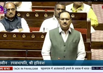 राज्यसभा में जेपी नड्डा ऑपरेशन सिंदूर पर बोलते हुए