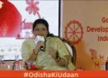 Orisha ki Udan