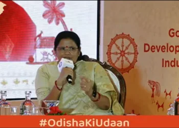 Orisha ki Udan