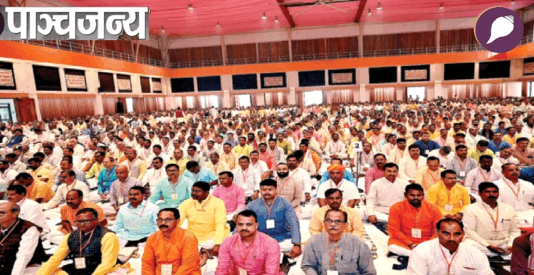रा.स्व.संघ की सतत वृद्धि के पीछे इसके विचार का बल, कार्यक्रमों की प्रभावोत्पादकता और तपोनिष्ठ कार्यकर्ताओं का परिश्रम है