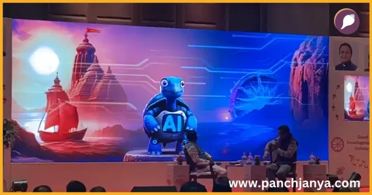 पाञ्चजन्य ने भुवनेश्वर में सुशासन संवाद के दौरान लॉन्च किया पहला AI Mascot JAI