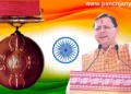 सीएम धामी द्वारा परमवीर चक्र विजेताओं के लिए अनुग्रह राशि में वृद्धि की घोषणा