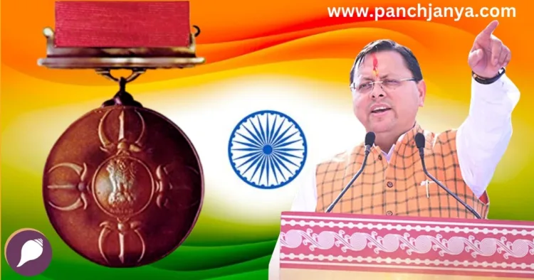 सीएम धामी द्वारा परमवीर चक्र विजेताओं के लिए अनुग्रह राशि में वृद्धि की घोषणा