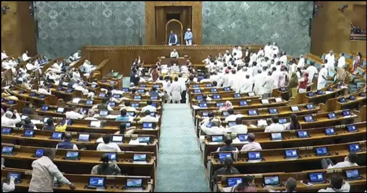 Parliament mansson session-2025