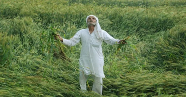 PM Fasal Bima Yojana