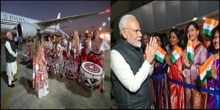 PM Modi Brazilia