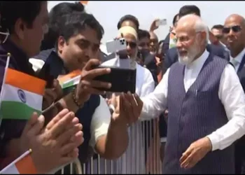 PM Modi London Visit