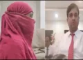 Ptna Love Jihad seraj lured Hindu