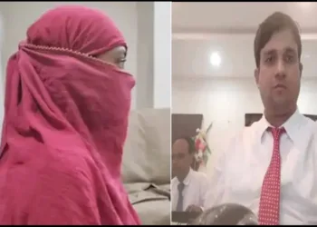 Ptna Love Jihad seraj lured Hindu