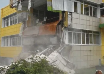 Russia earthquake