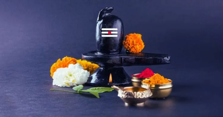 Sawan Shivratri 2025