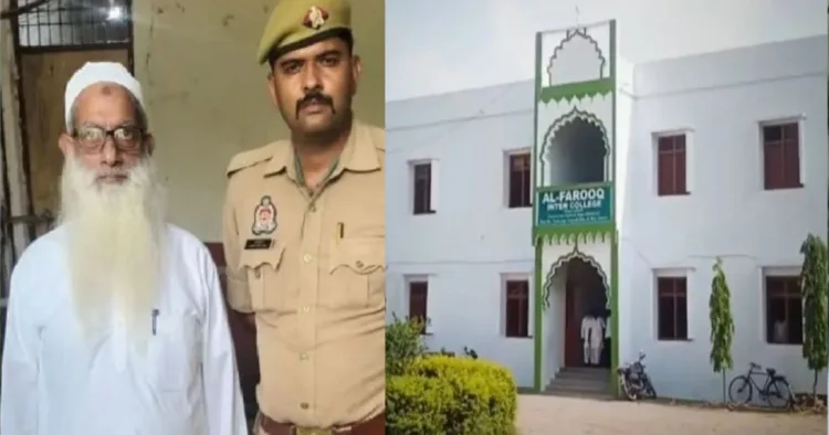 पुलिस की गिरफ्त में आरोपी शब्बीर अहमद
