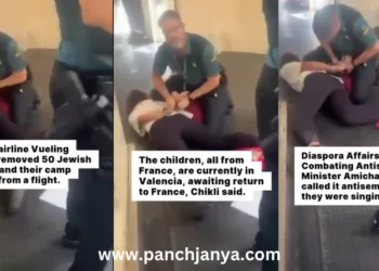 स्पेन फ्लाइट से यहूदी बच्चों को हटाने की घटना का वायरल वीडियो