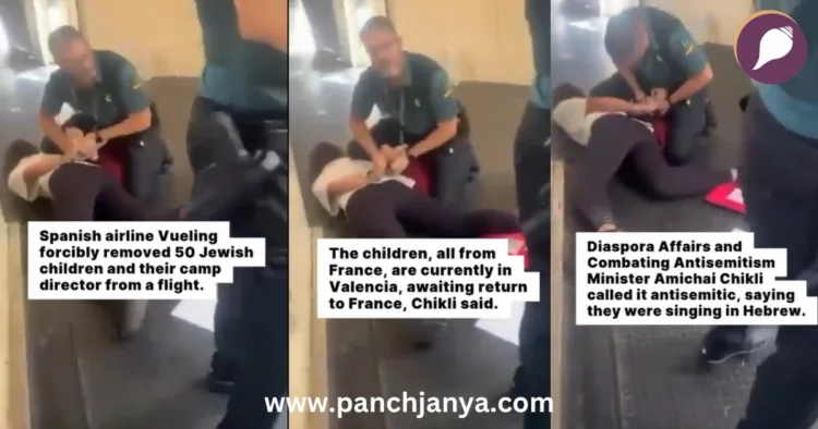 स्पेन फ्लाइट से यहूदी बच्चों को हटाने की घटना का वायरल वीडियो