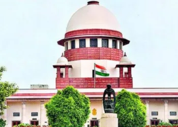 भारत का सुप्रीम कोर्ट