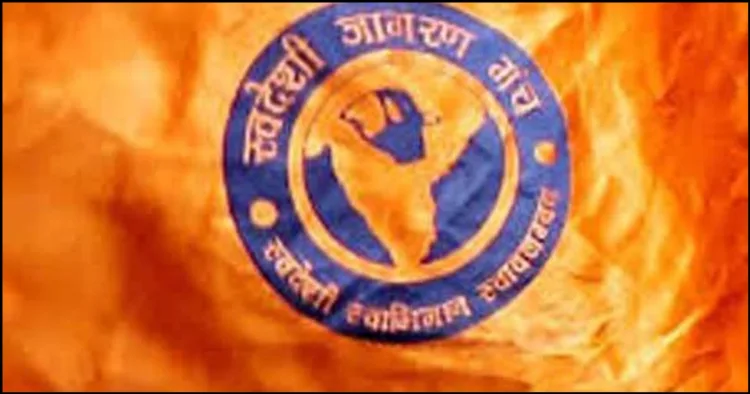 Swadeshi Jagran Manch CDSCO