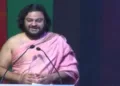 Swami Dipankar