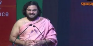 Swami Dipankar