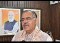 तरुण चुग
