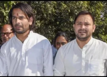 tejaswi yadav vs tej pratap sanatan