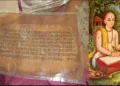 Tulsidas Jayanti