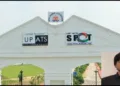 UP ATS Arrested History Sheeter Sheikh Mudassir