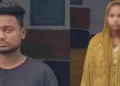 आरोपी कैफ और दरकशा