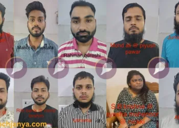 अवैध रूप से इस्लामिक कन्वर्जन करने वाले गिरफ्तार