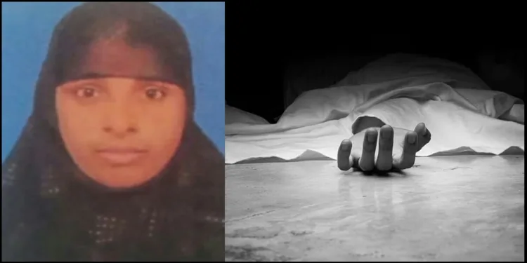 Uttar pradesh Muslim killed his wife