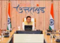 Uttarakhand Amit Shah