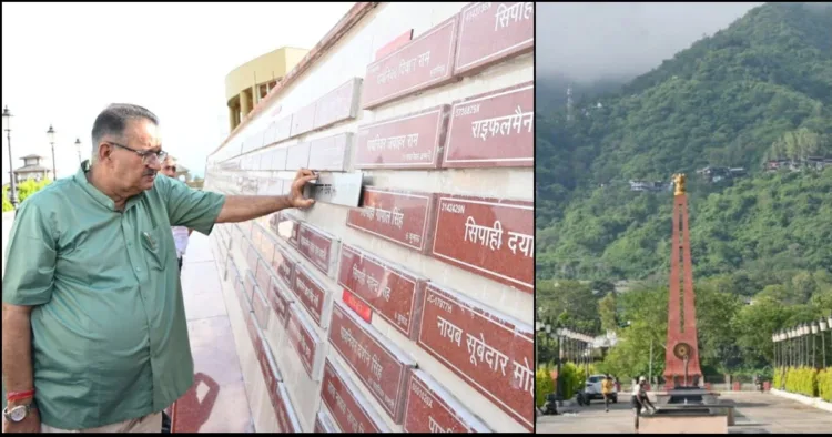 Uttarakhand Bipin chandra rawat