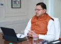उत्तराखंड कैबिनेट बैठक में लिए गए फैसलों से जुड़ा दृश्य