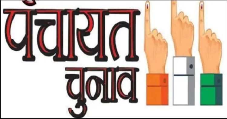 Uttarakhand Gram Panchayat poll
