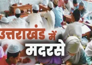प्रतीकात्मक तस्वीर
