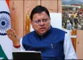 Uttarakhand verification