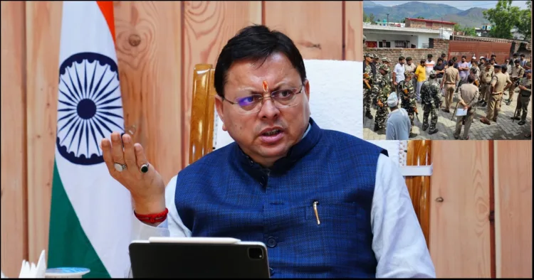 Uttarakhand verification